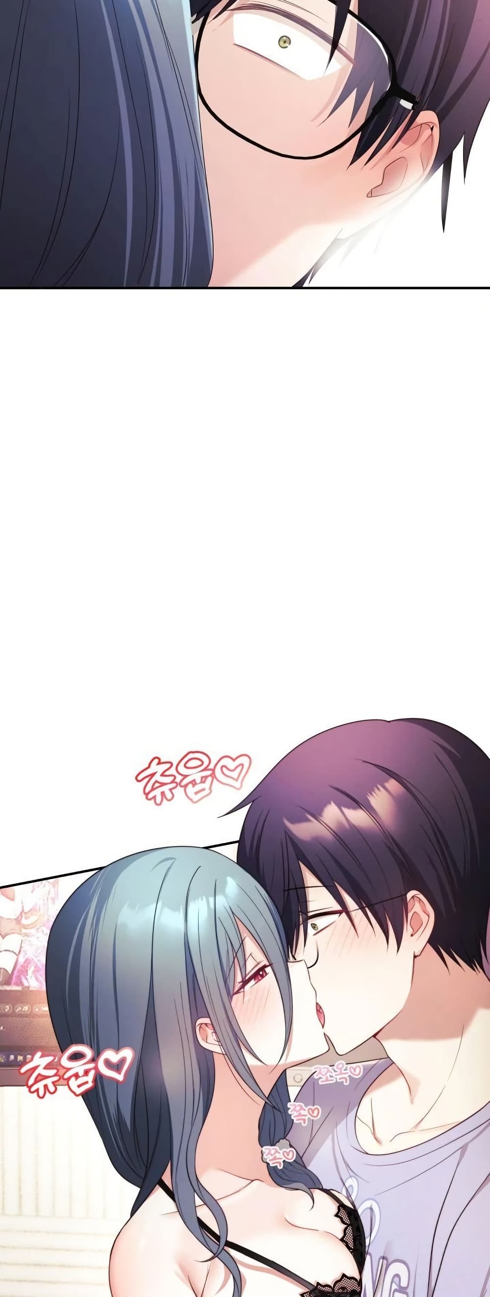 Wife VTuber page 28
