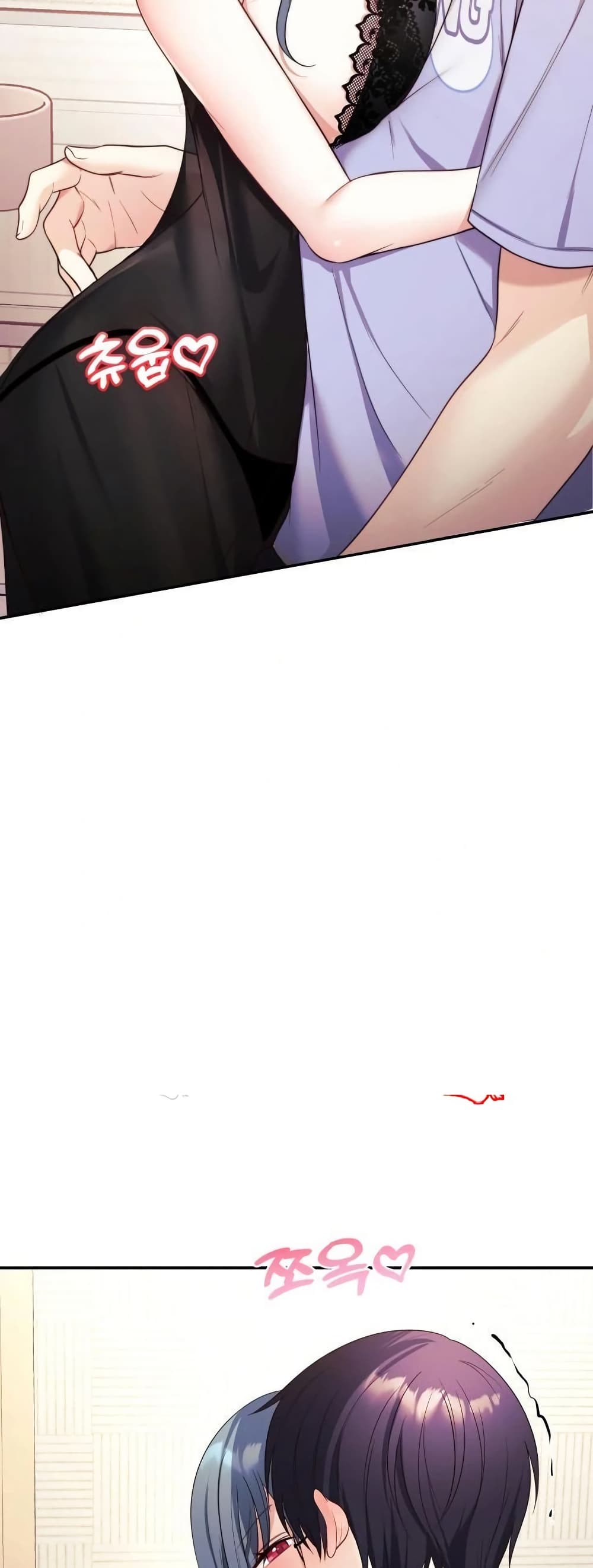 Wife VTuber page 29
