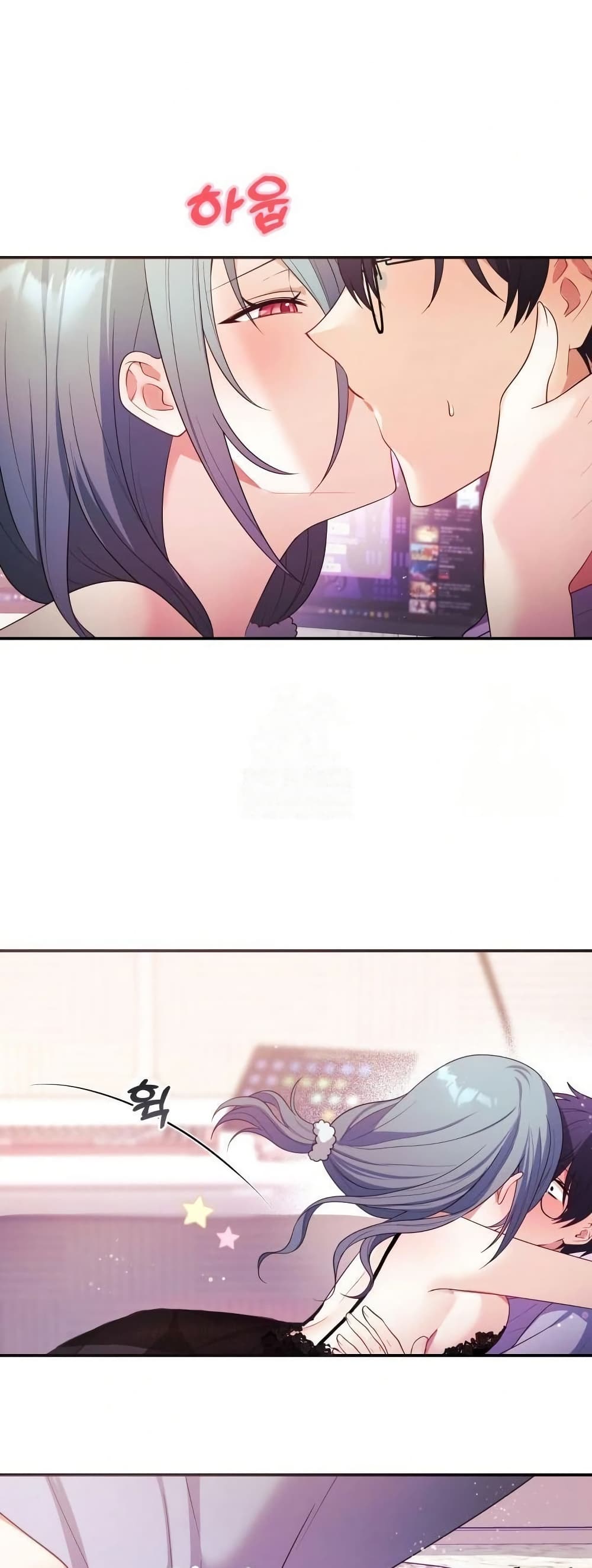 Wife VTuber page 35