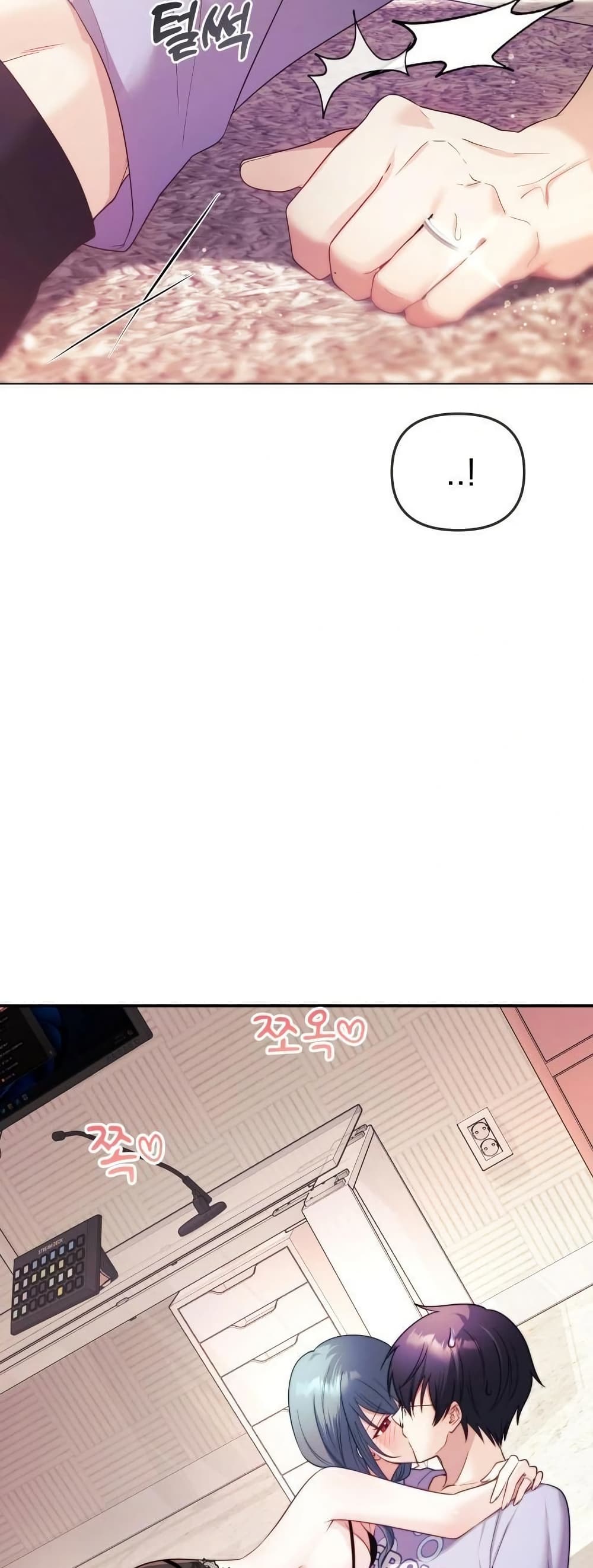 Wife VTuber page 36