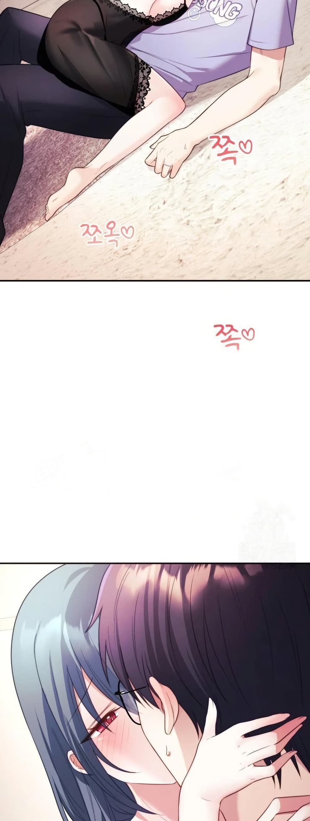 Wife VTuber page 37