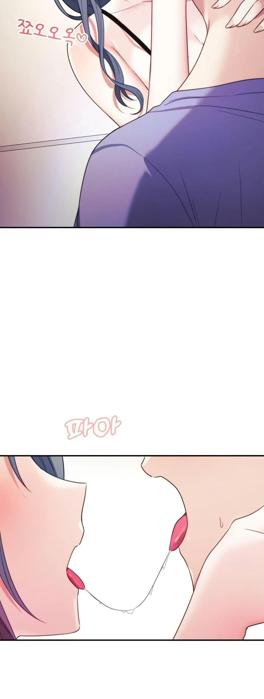 Wife VTuber page 38