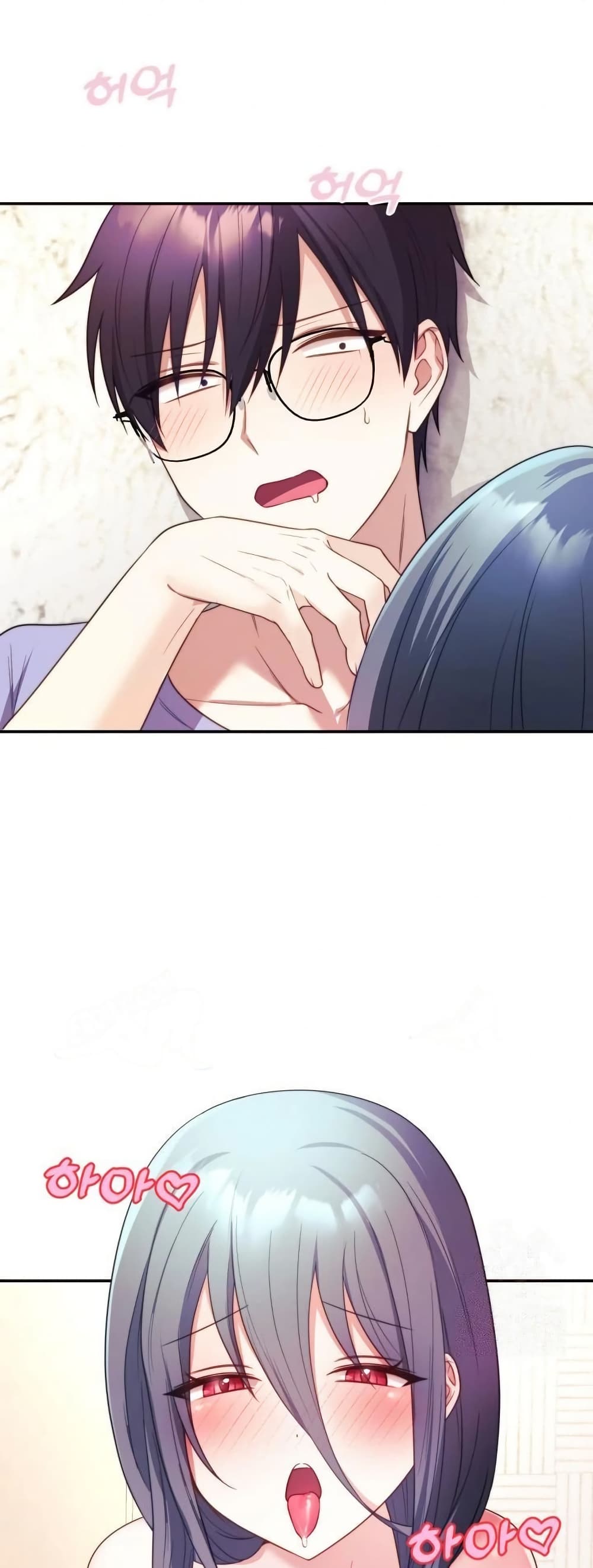 Wife VTuber page 39