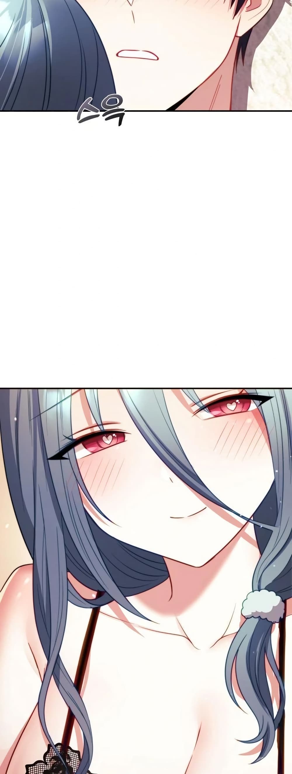 Wife VTuber page 43
