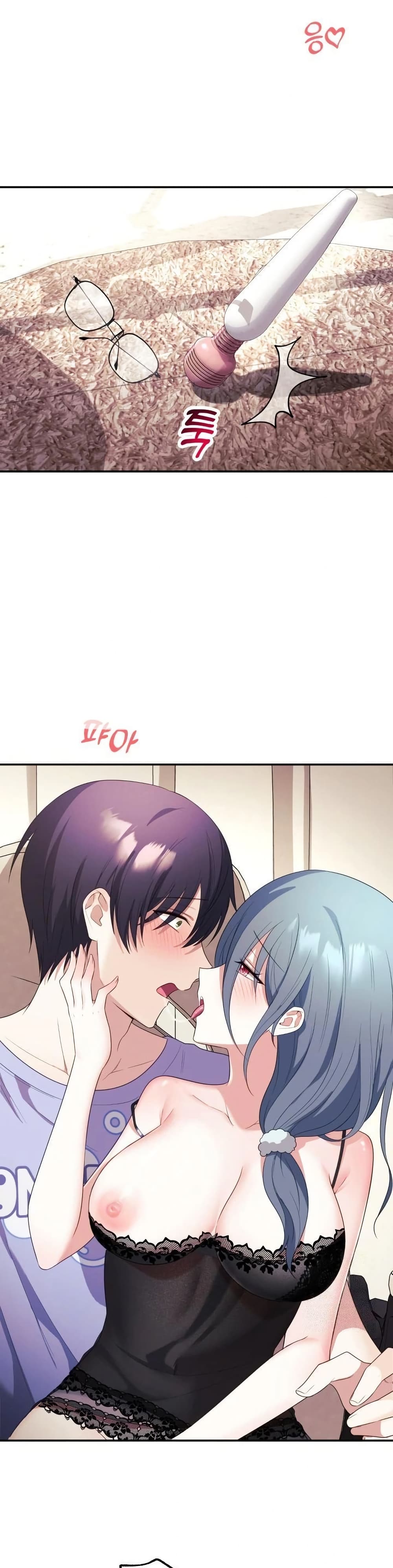 Wife VTuber page 36