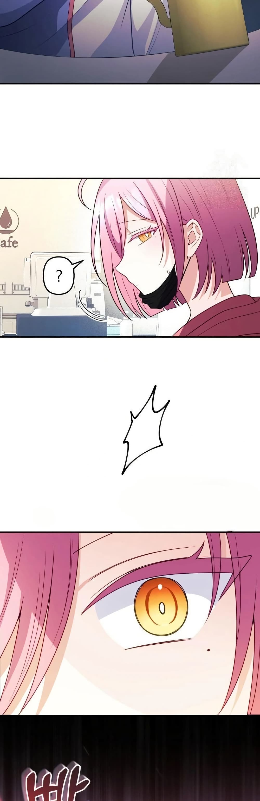 Wife VTuber page 23