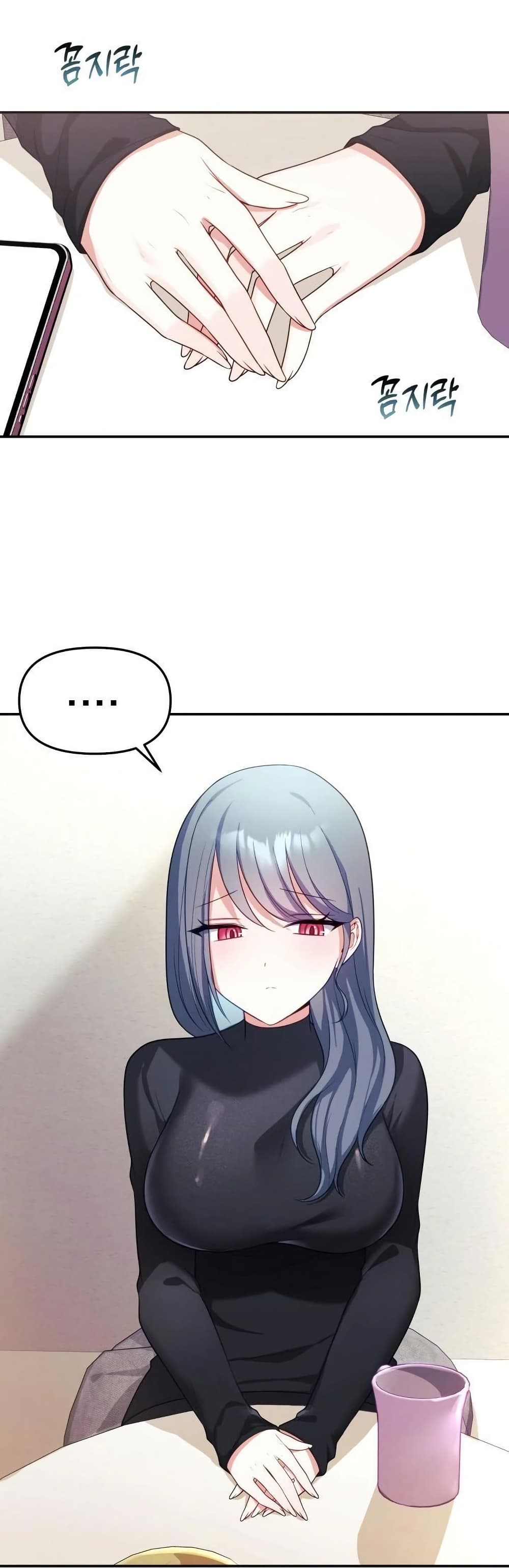 Wife VTuber page 29