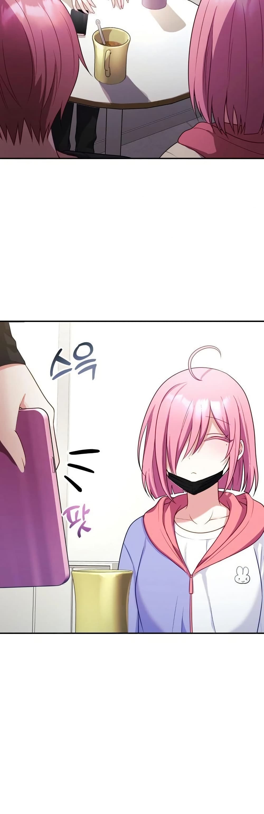 Wife VTuber page 55