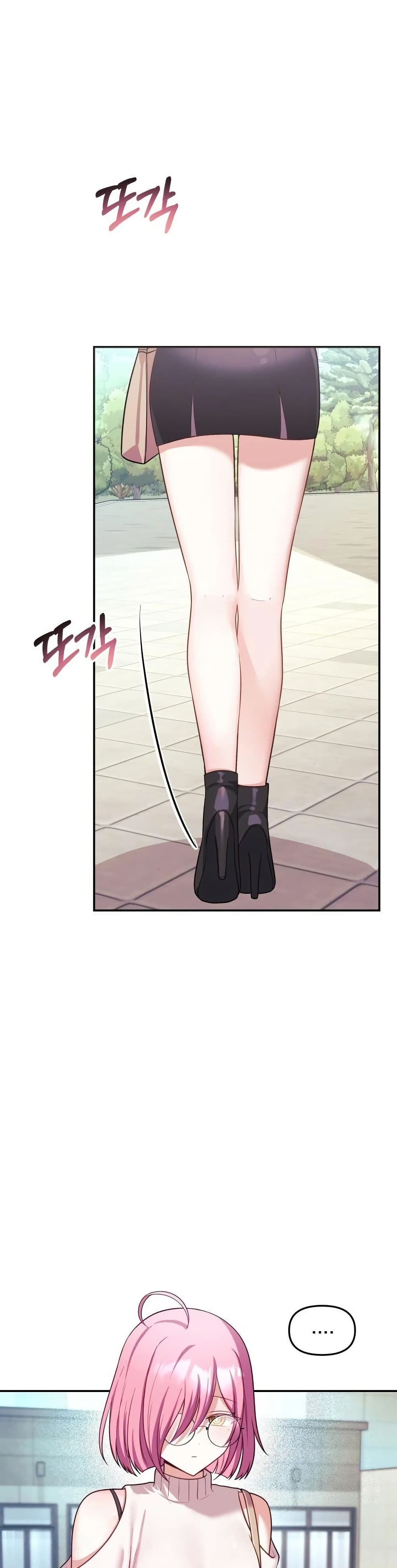 Wife VTuber page 16