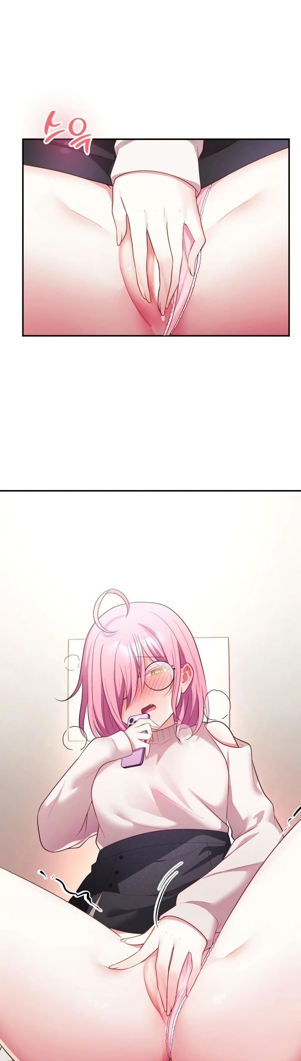 Wife VTuber page 31