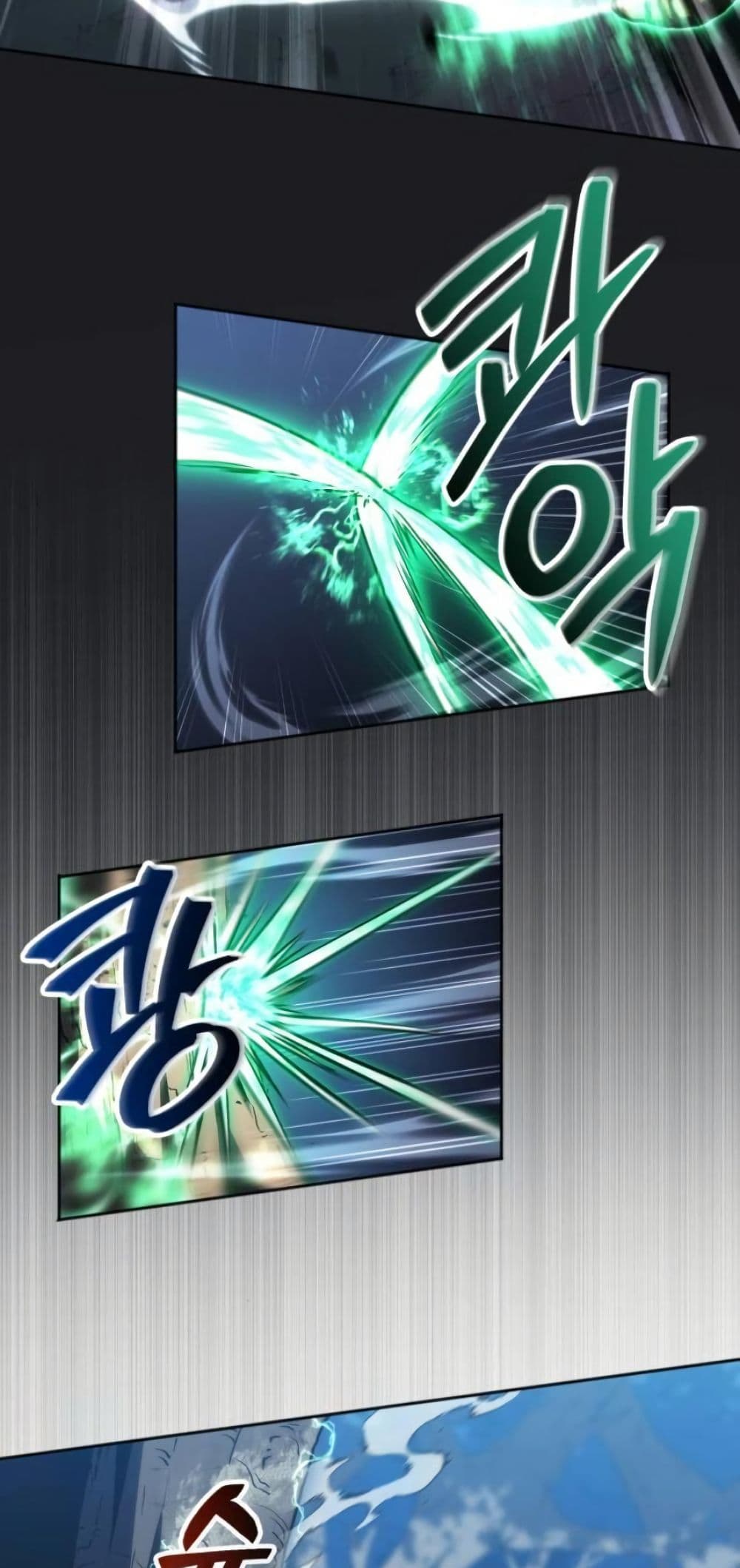 Wild Ranker page 16