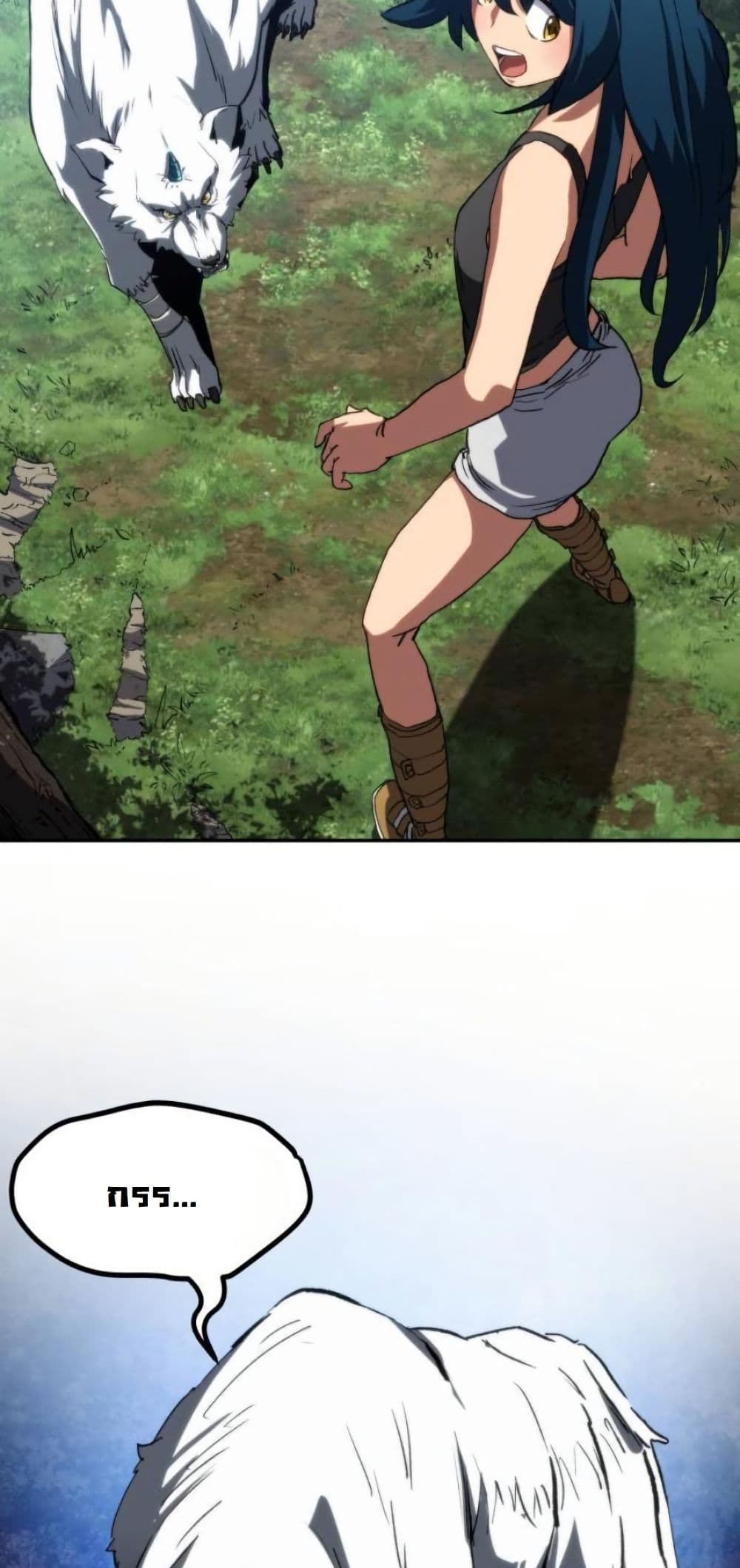 Wild Ranker page 29