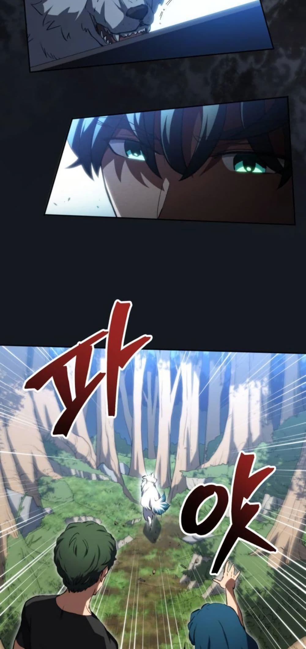 Wild Ranker page 39
