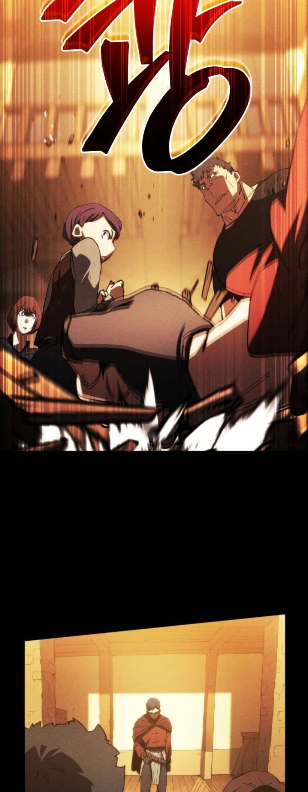 Wild Ranker page 19