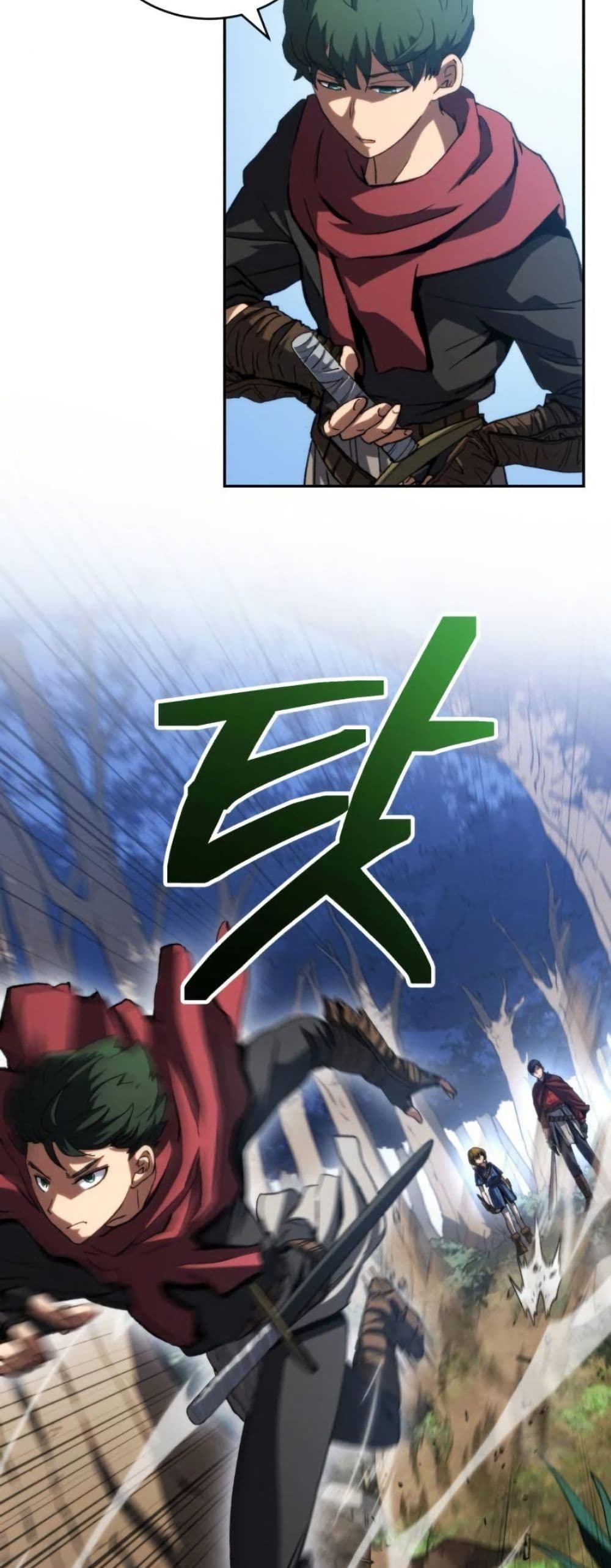 Wild Ranker page 34