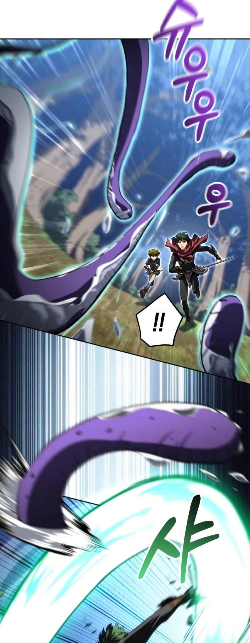 Wild Ranker page 43