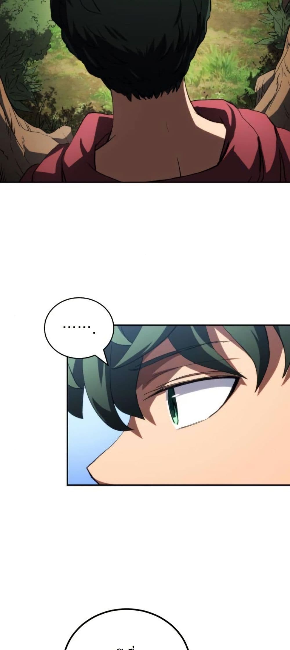 Wild Ranker page 42