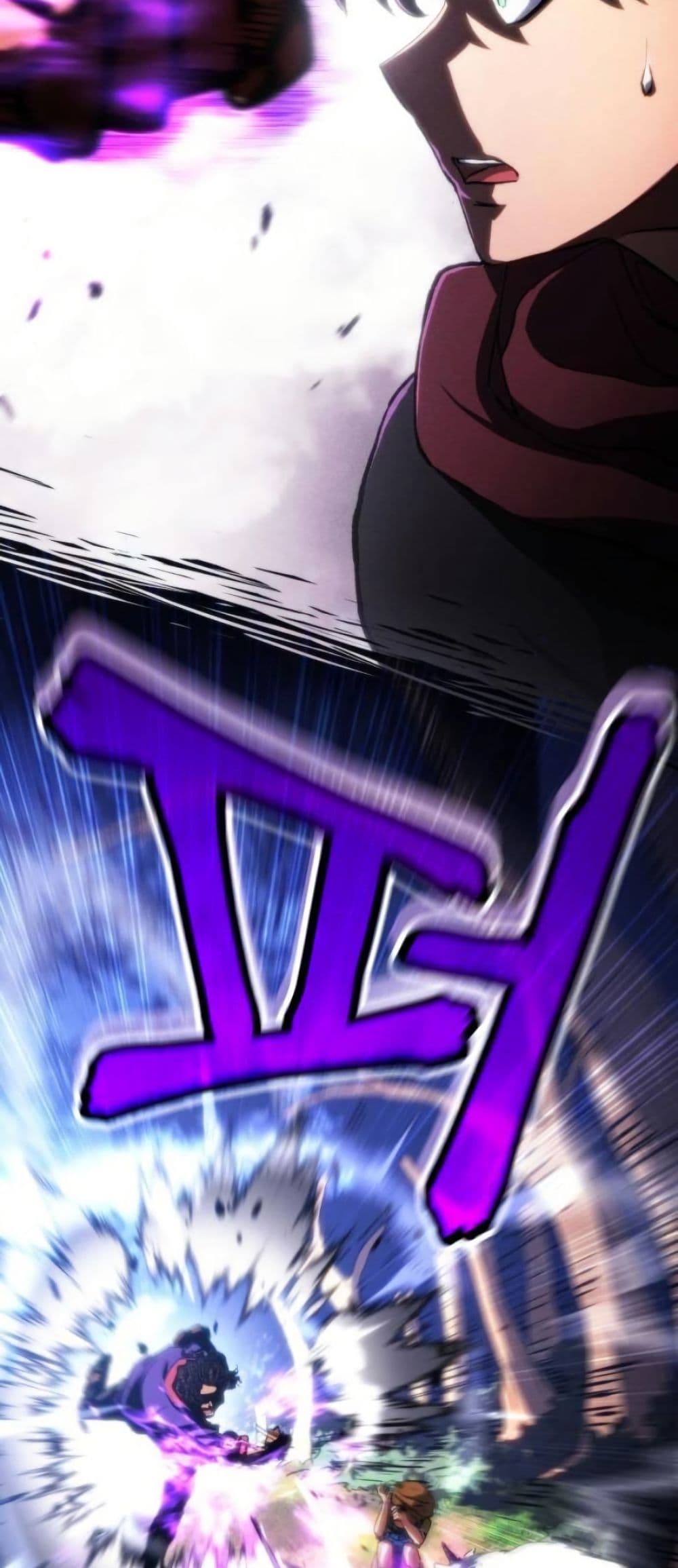 Wild Ranker page 19