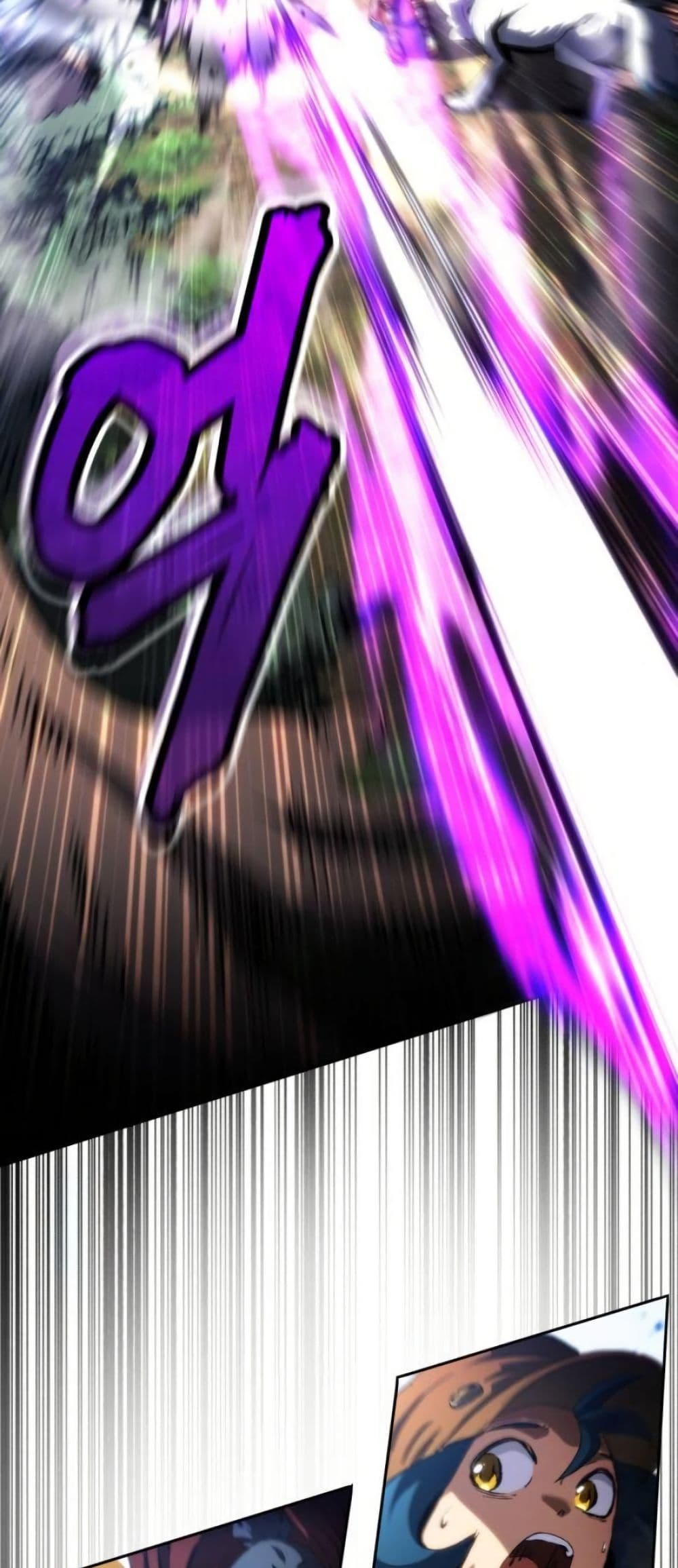 Wild Ranker page 20