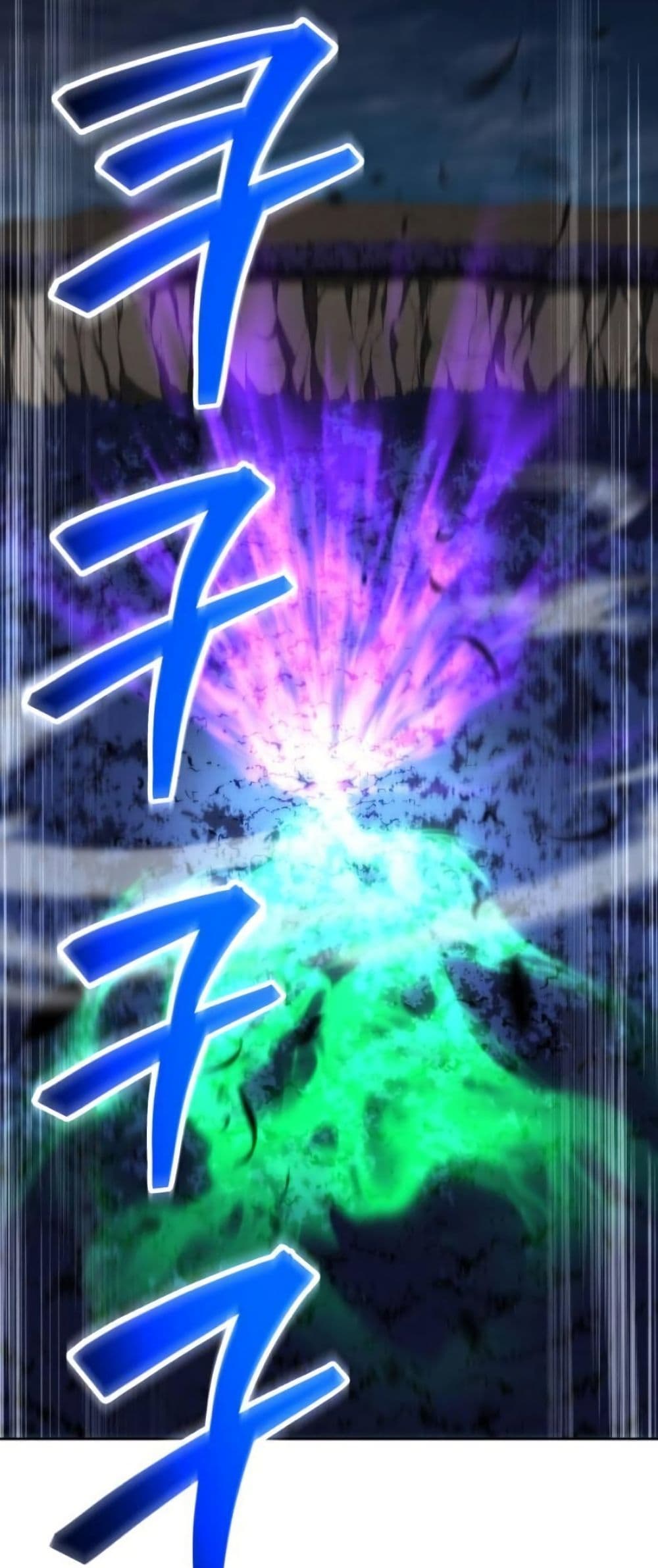 Wild Ranker page 3