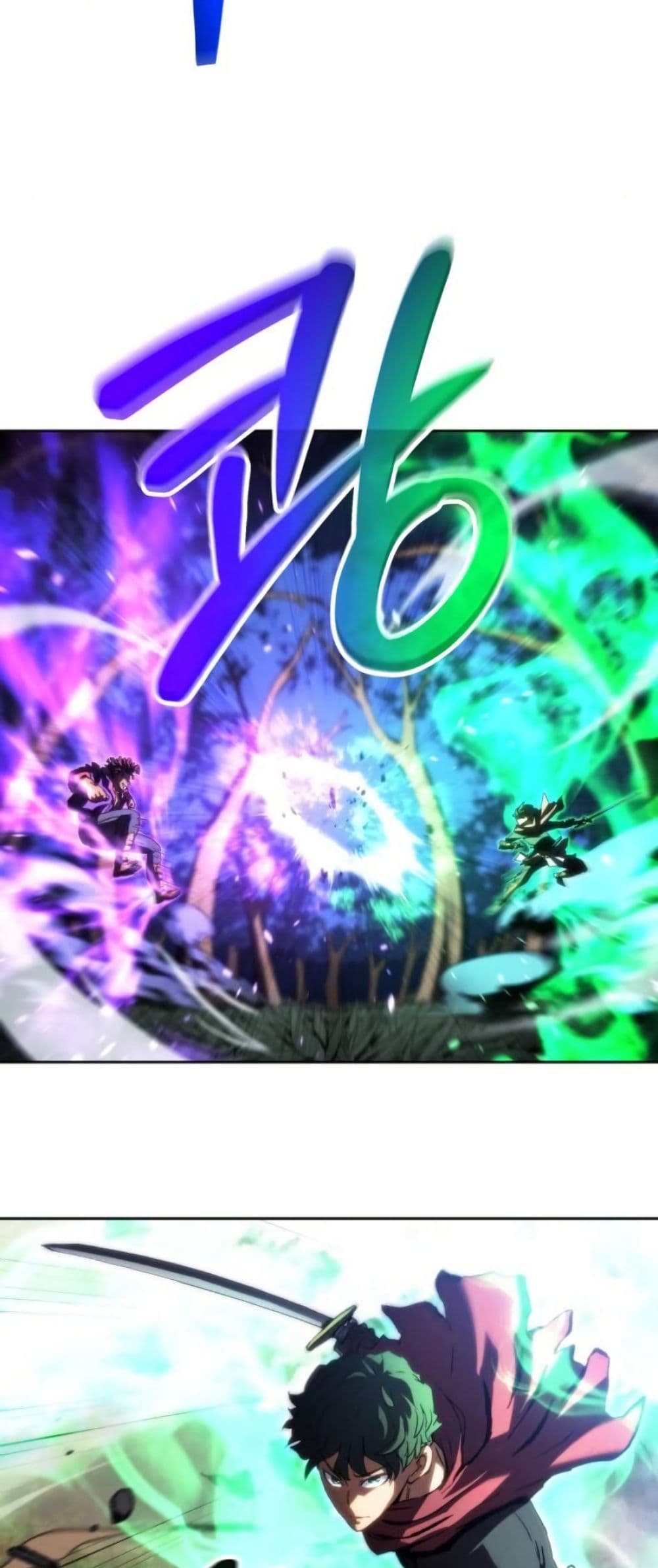 Wild Ranker page 4