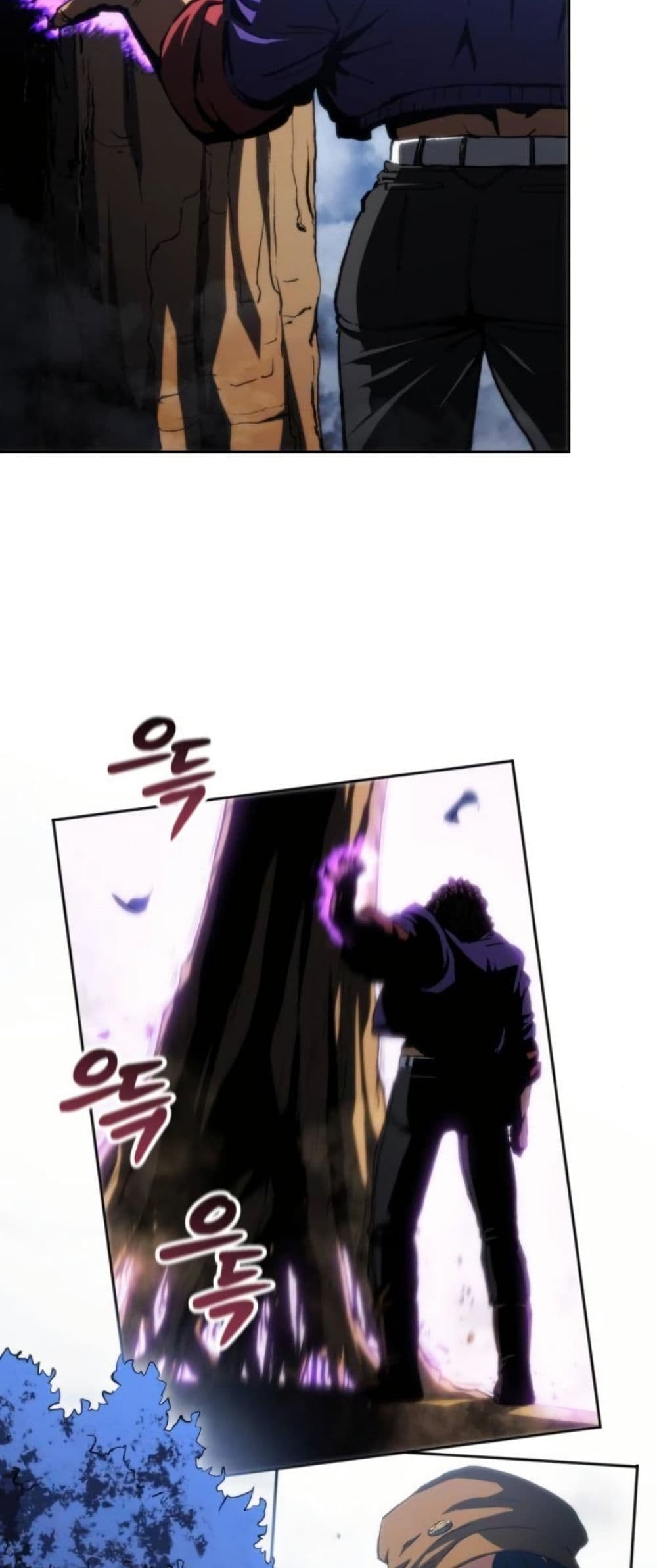 Wild Ranker page 26