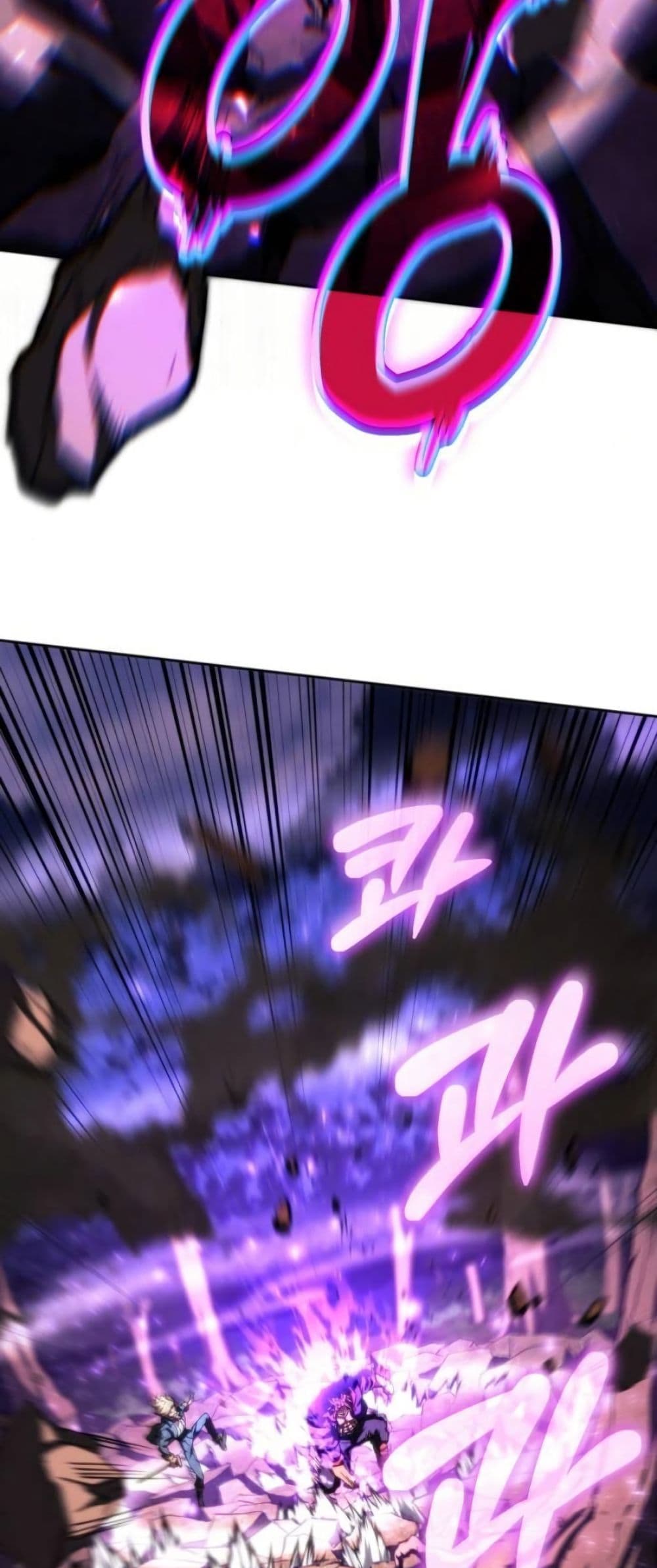 Wild Ranker page 46