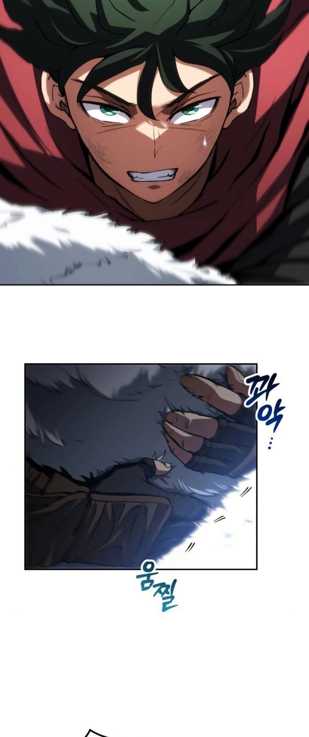 Wild Ranker page 57