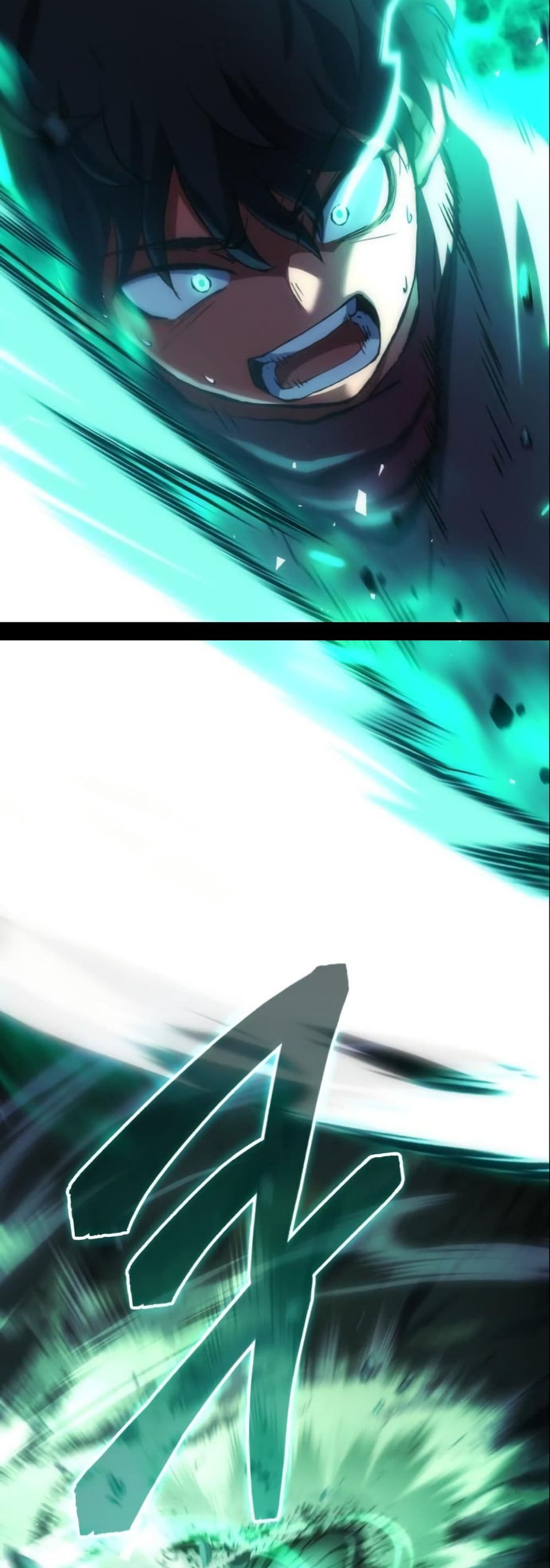Wild Ranker page 27