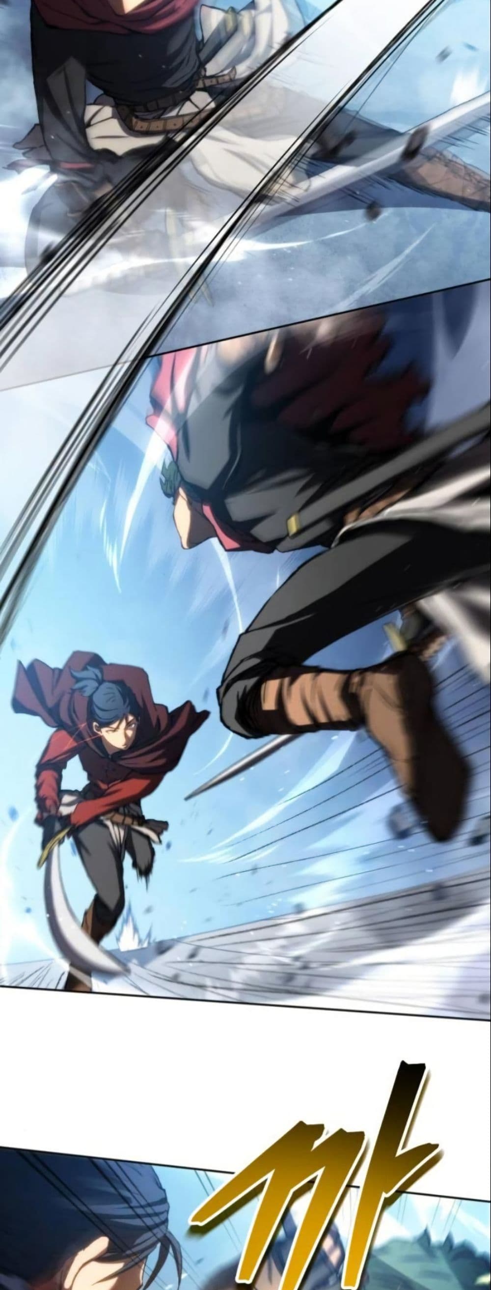 Wild Ranker page 15
