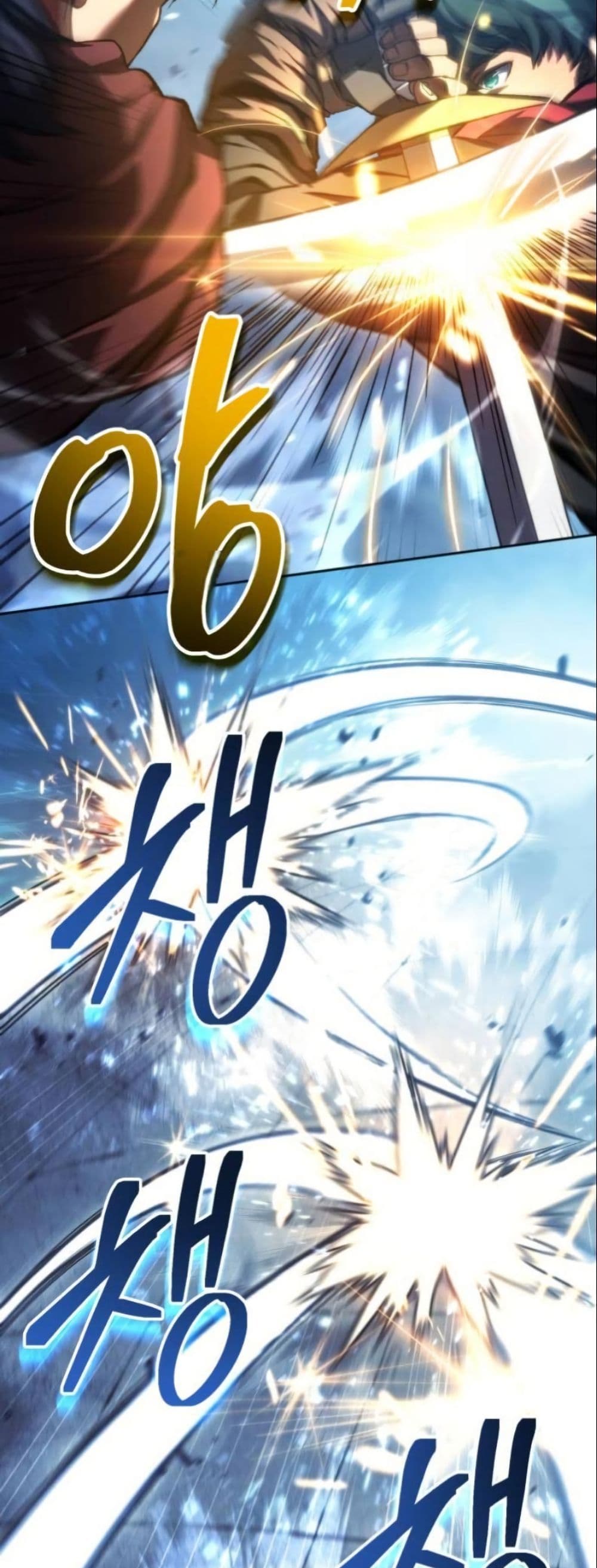 Wild Ranker page 16