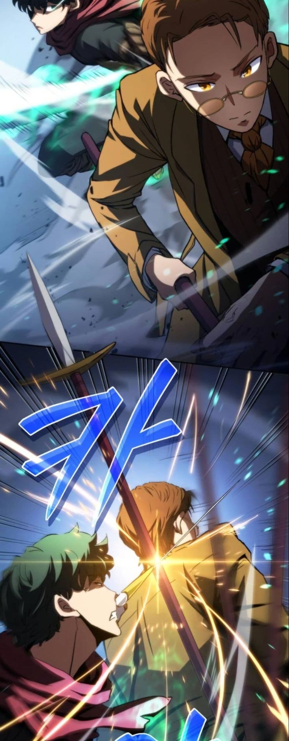 Wild Ranker page 47