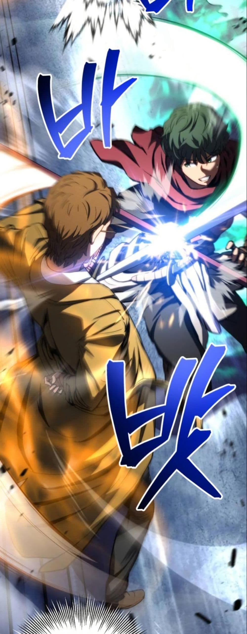 Wild Ranker page 50