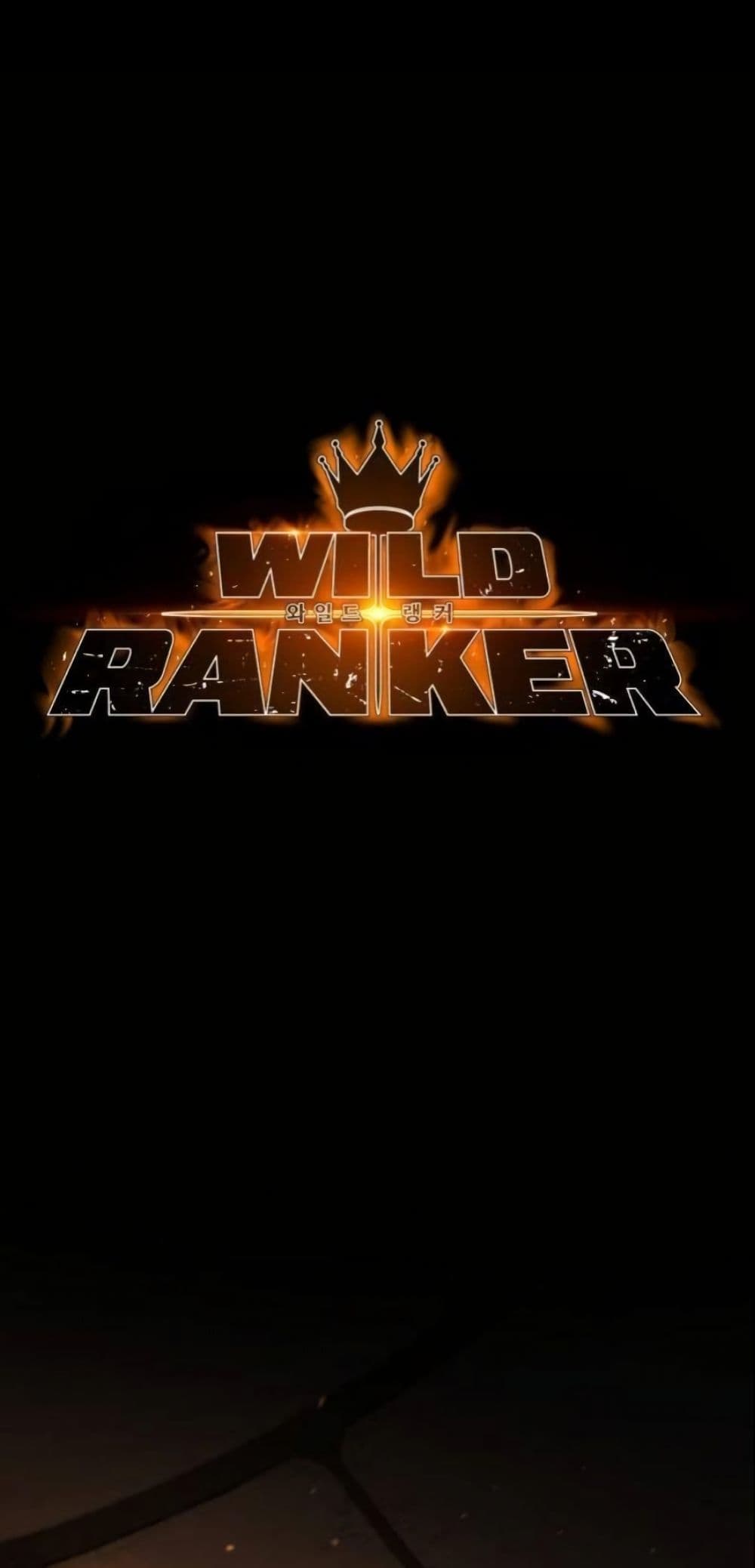 Wild Ranker page 3