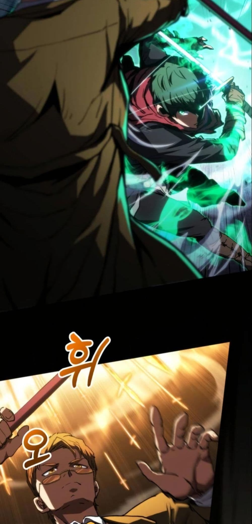 Wild Ranker page 23