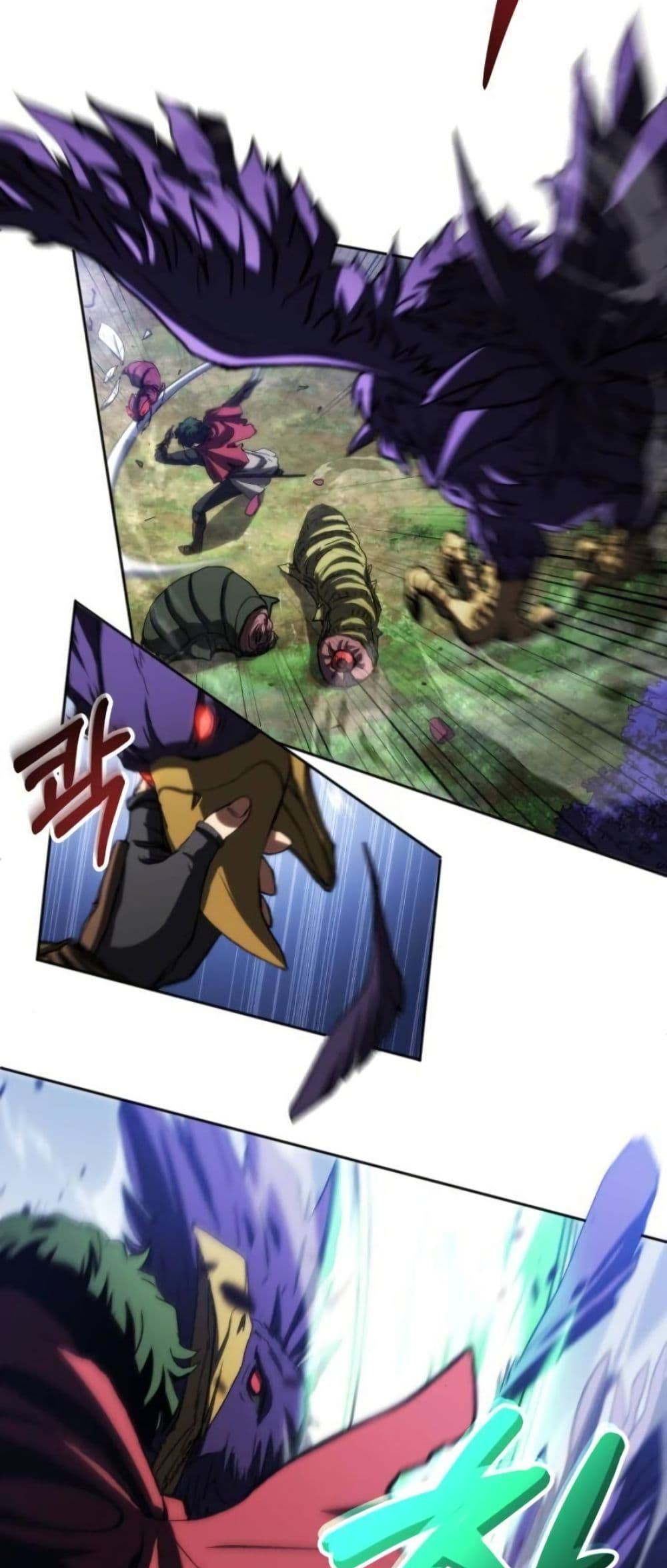 Wild Ranker page 23