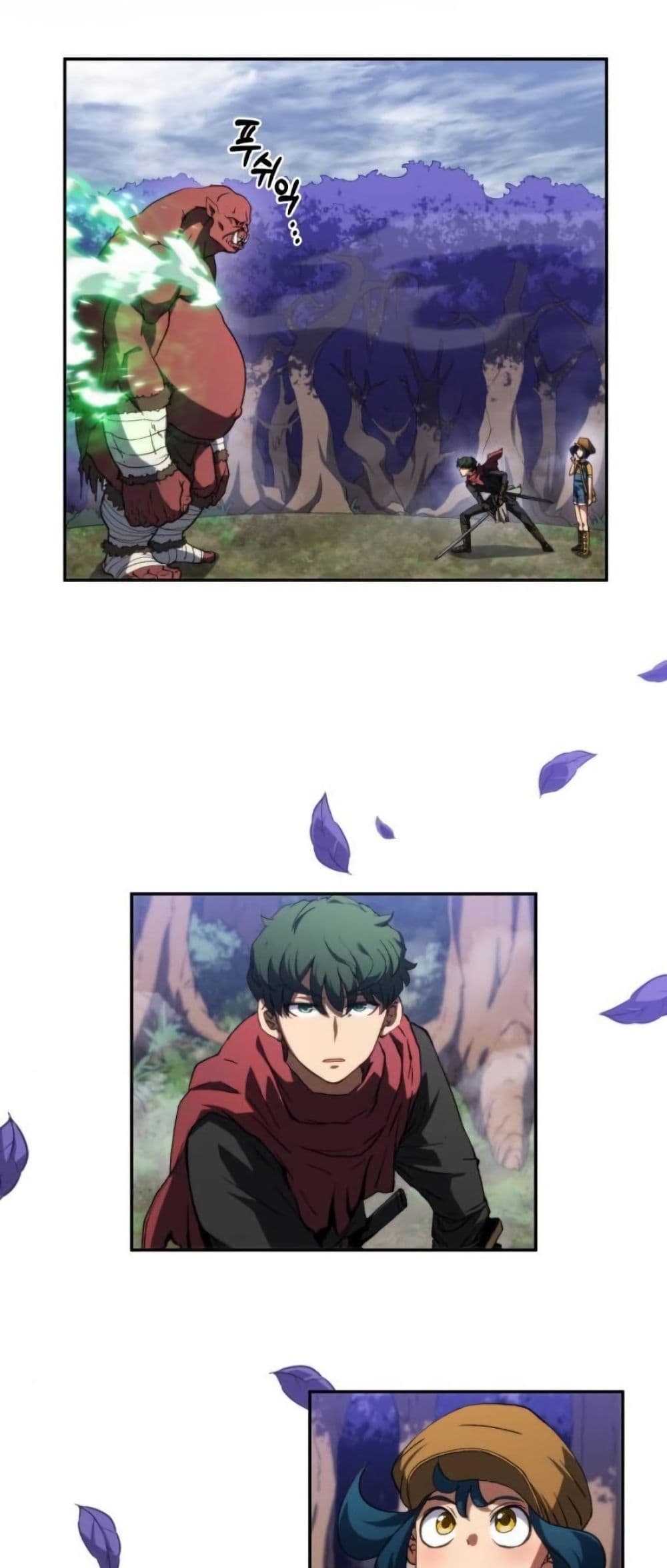 Wild Ranker page 34