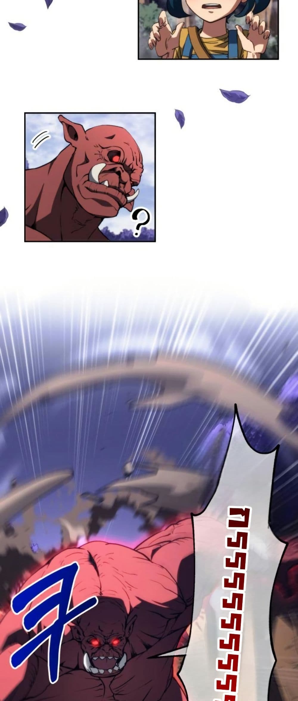 Wild Ranker page 35