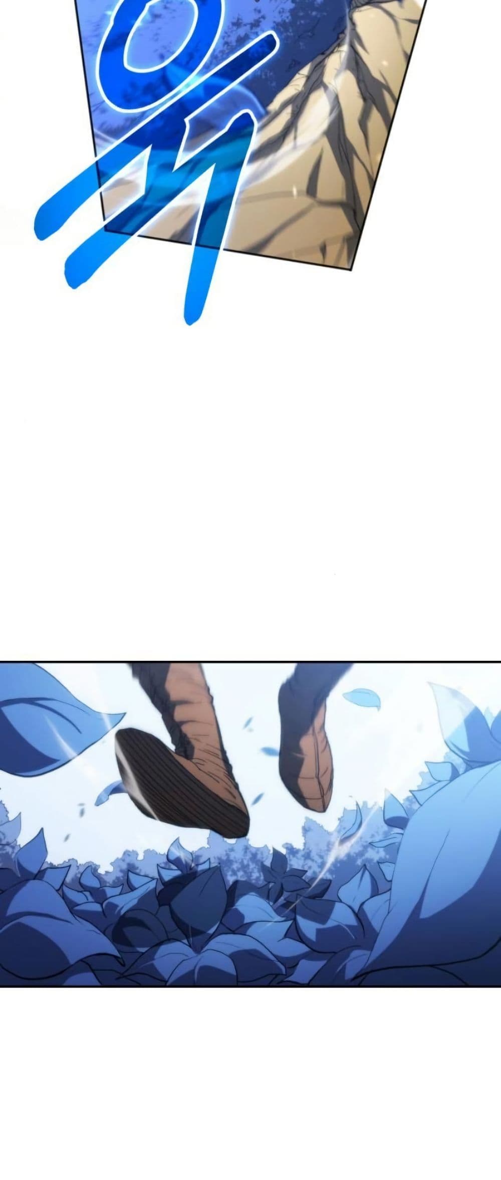 Wild Ranker page 43