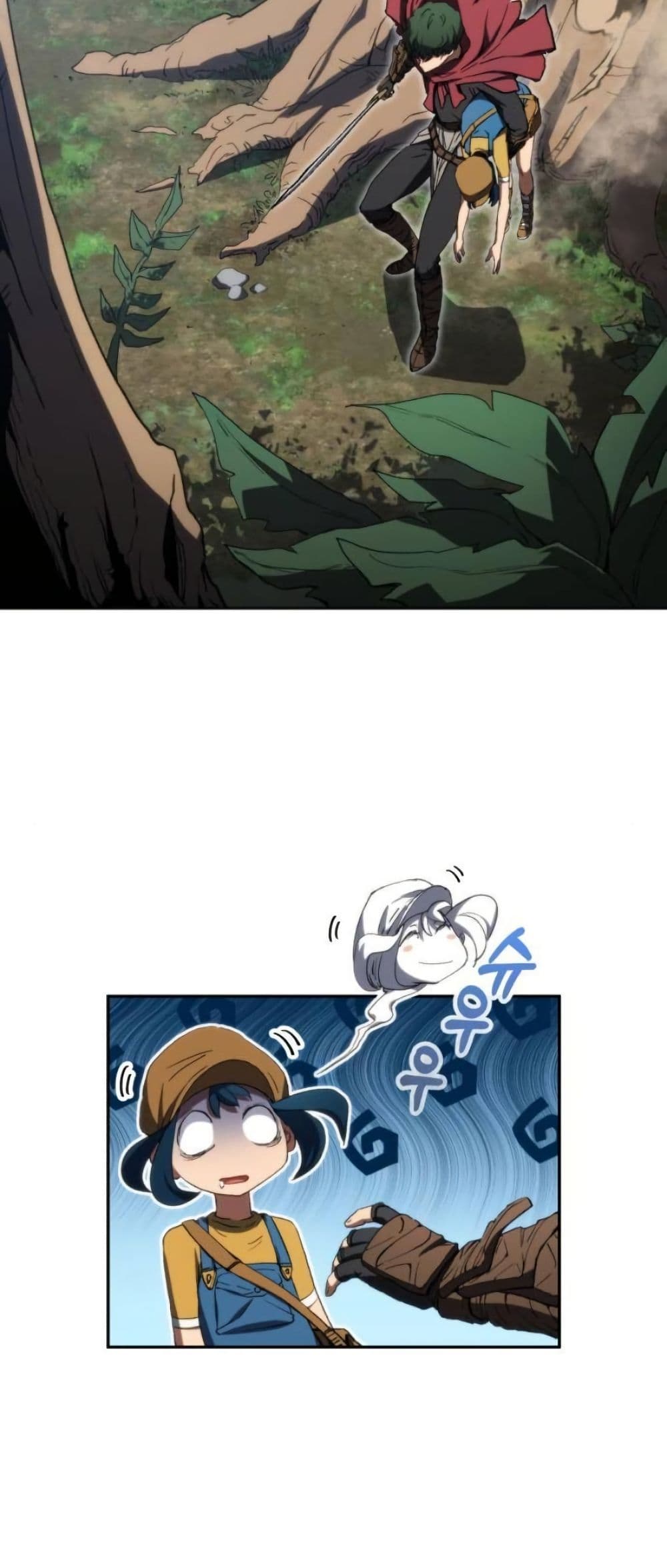 Wild Ranker page 45