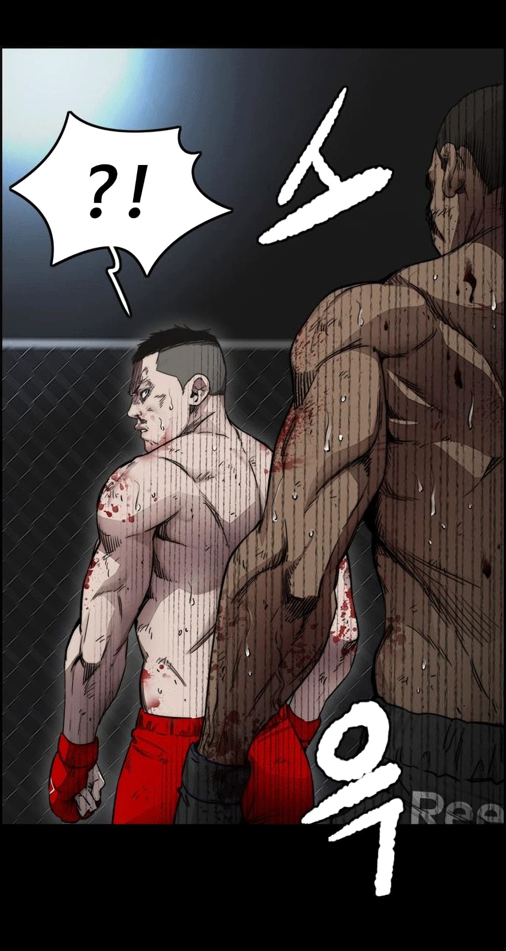 Wind Breaker (Jo Yong Seok) page 5
