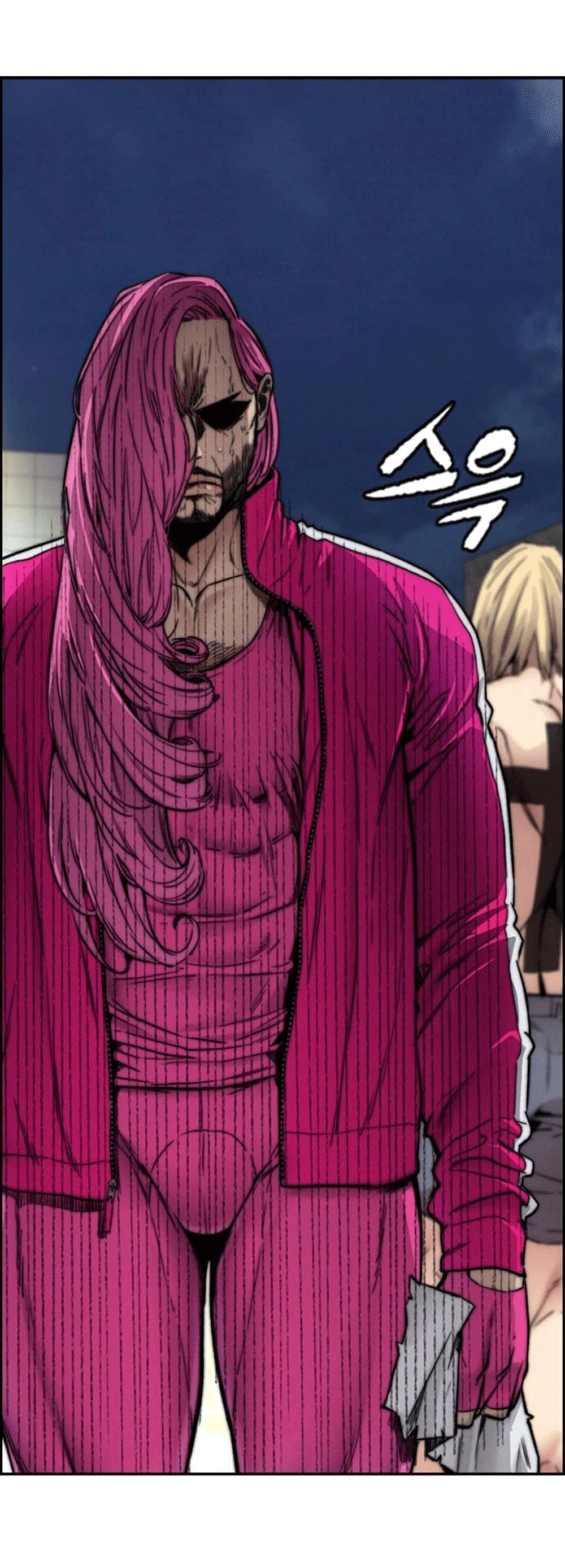 Windbreaker SS4 page 7