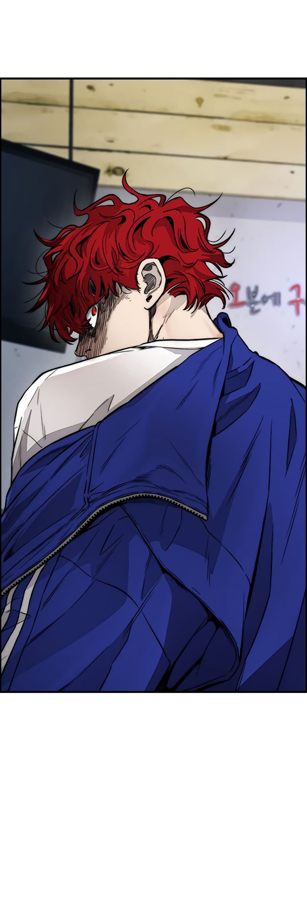 Windbreaker SS4 page 10