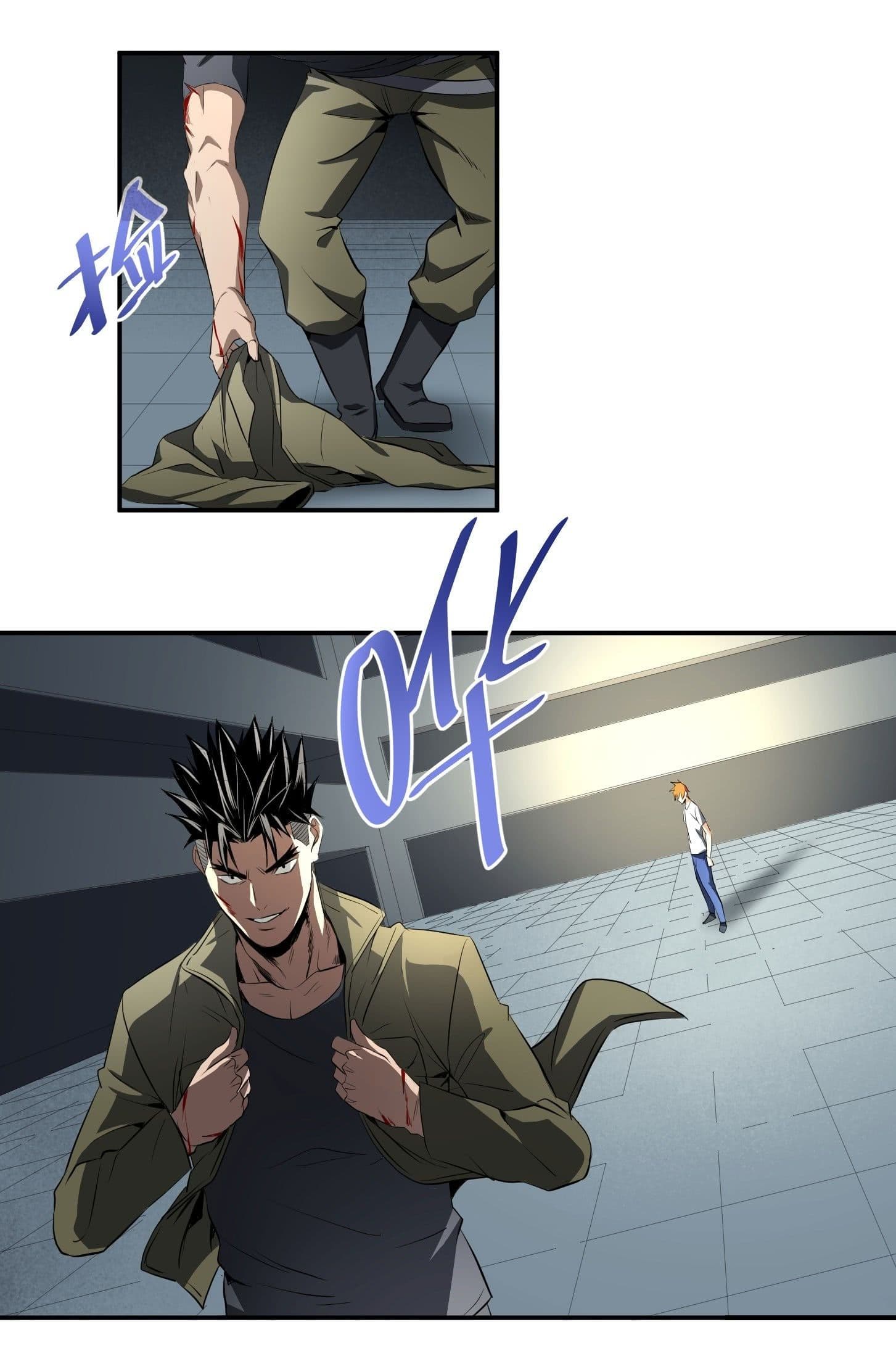 Winner Takes All page 11