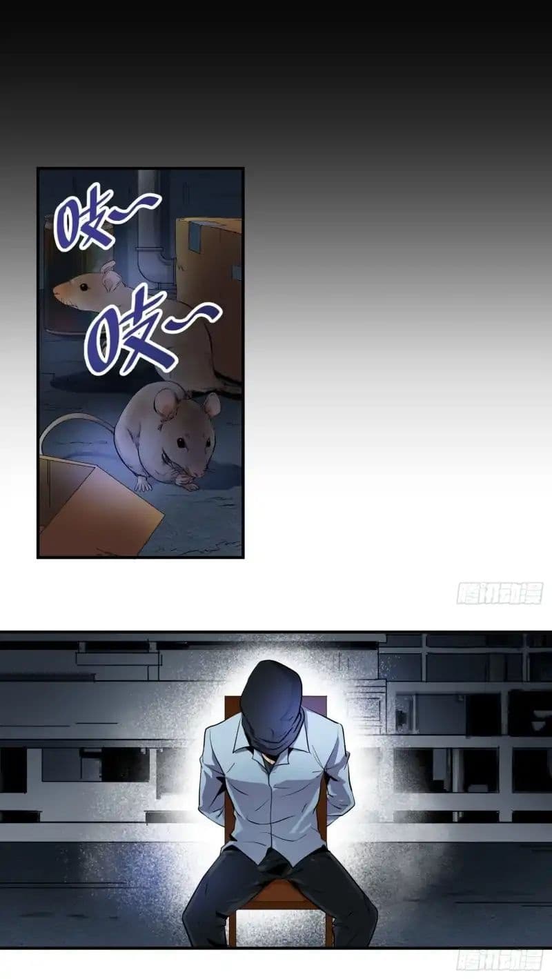 Winner Takes All page 11