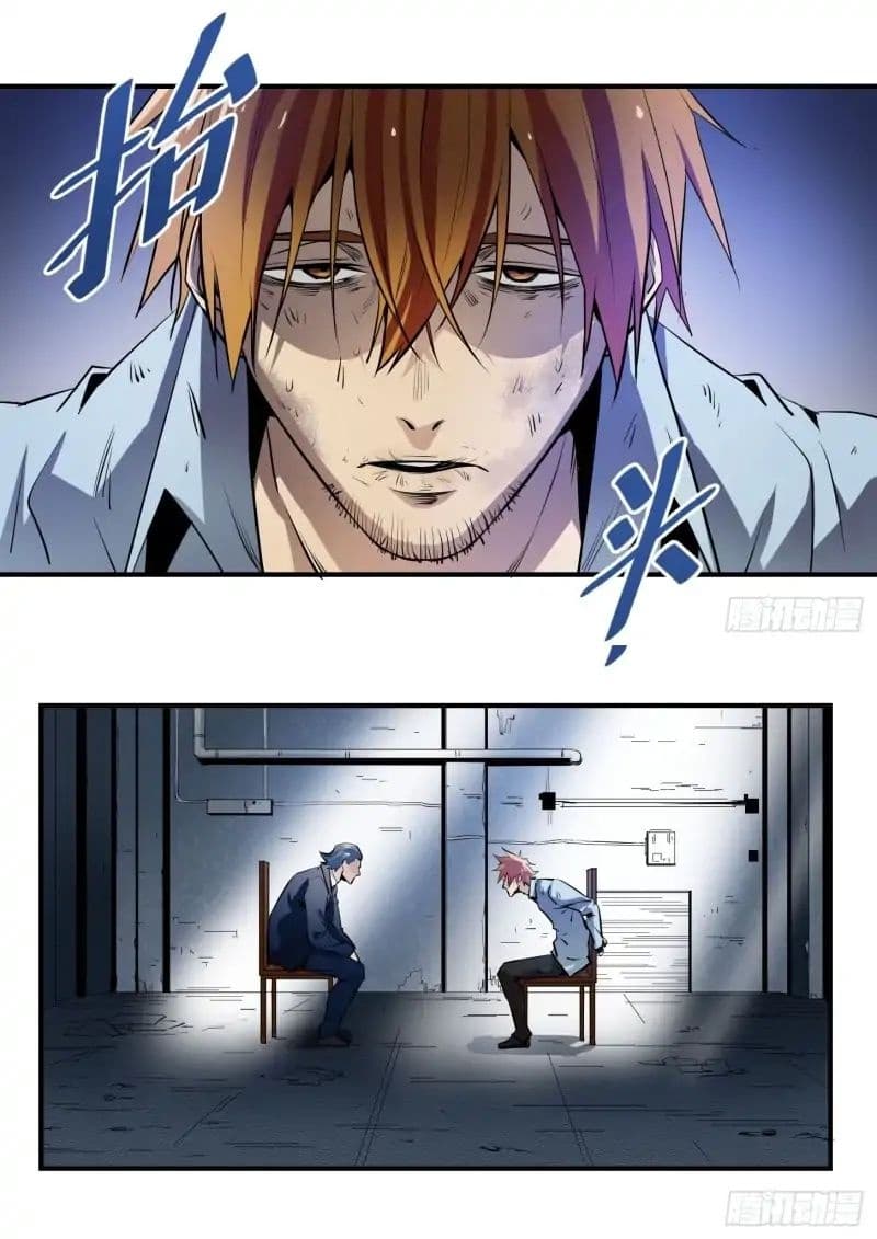 Winner Takes All page 13