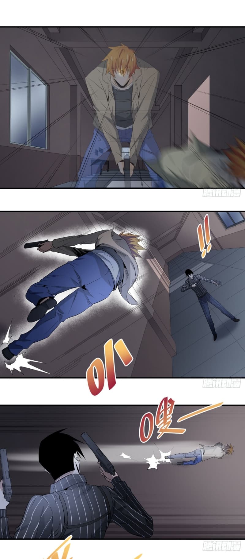 Winner Takes All page 6