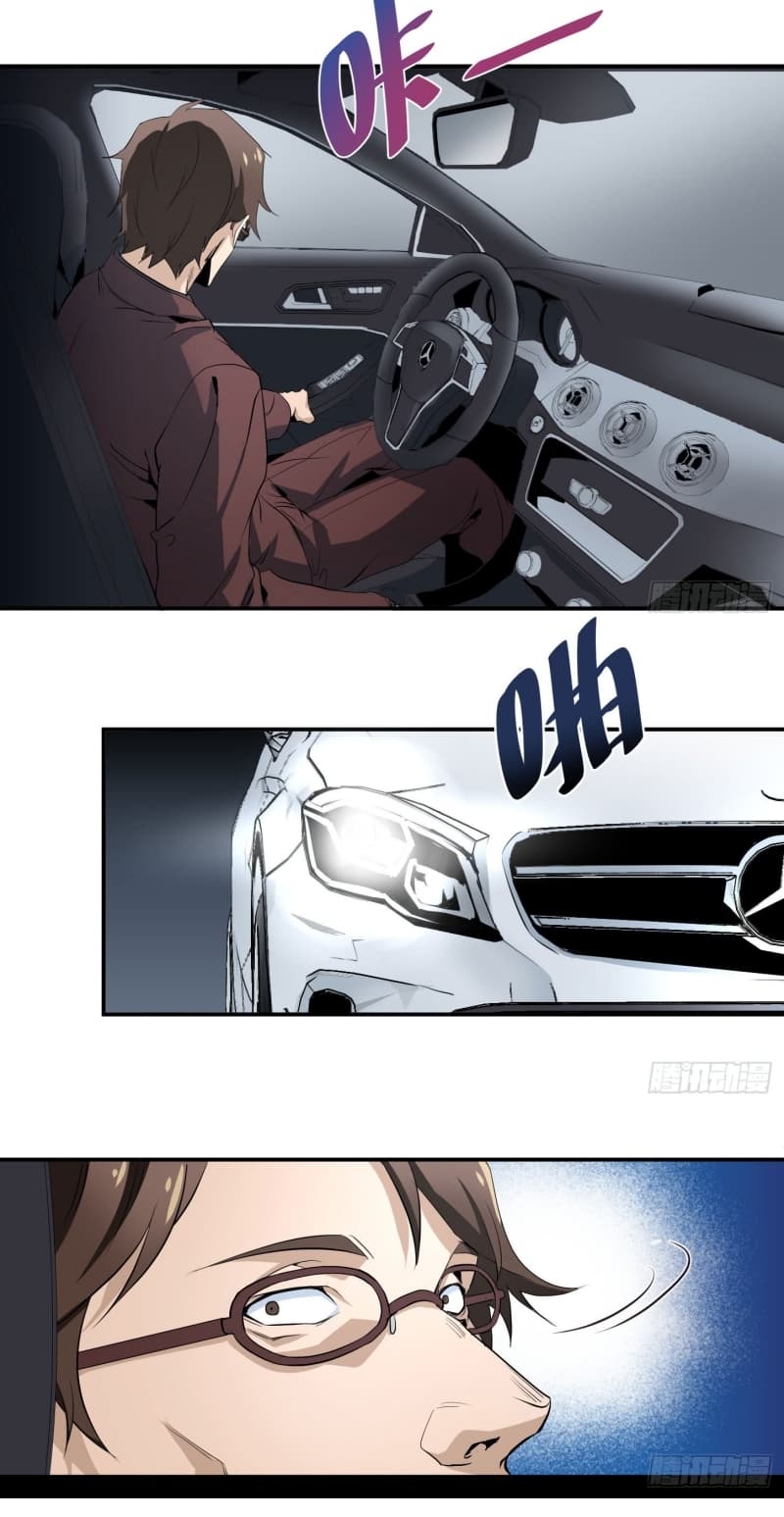 Winner Takes All page 12