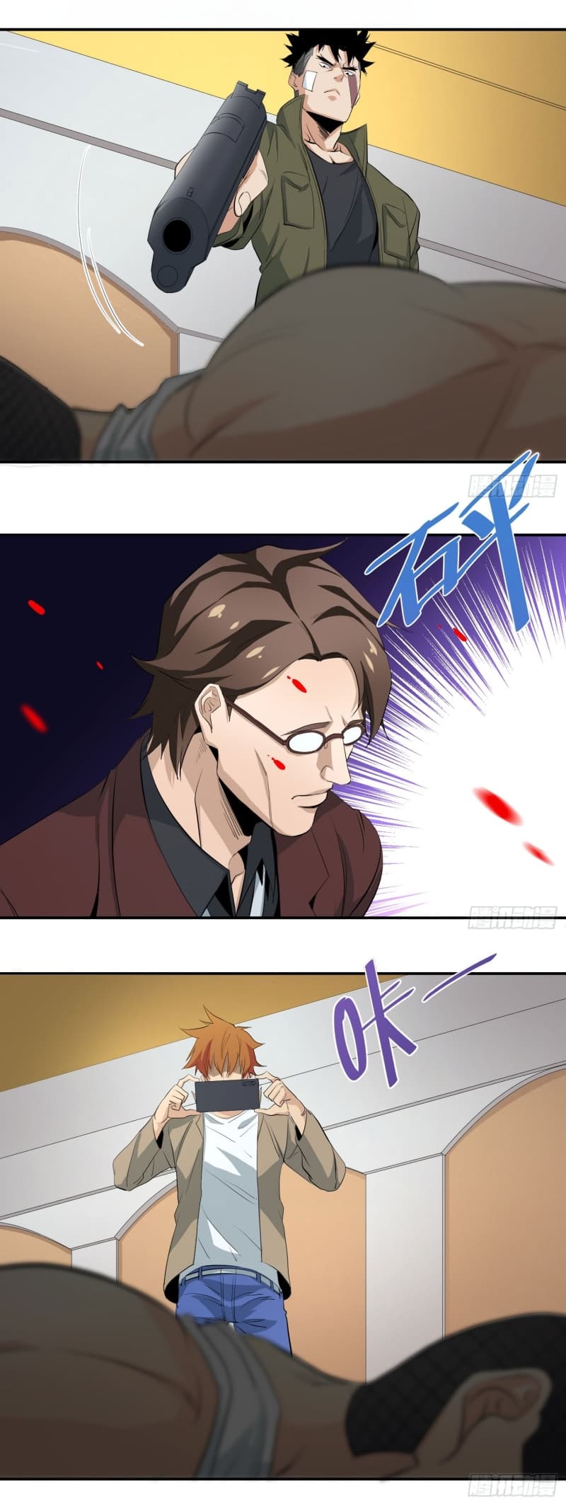 Winner Takes All page 7