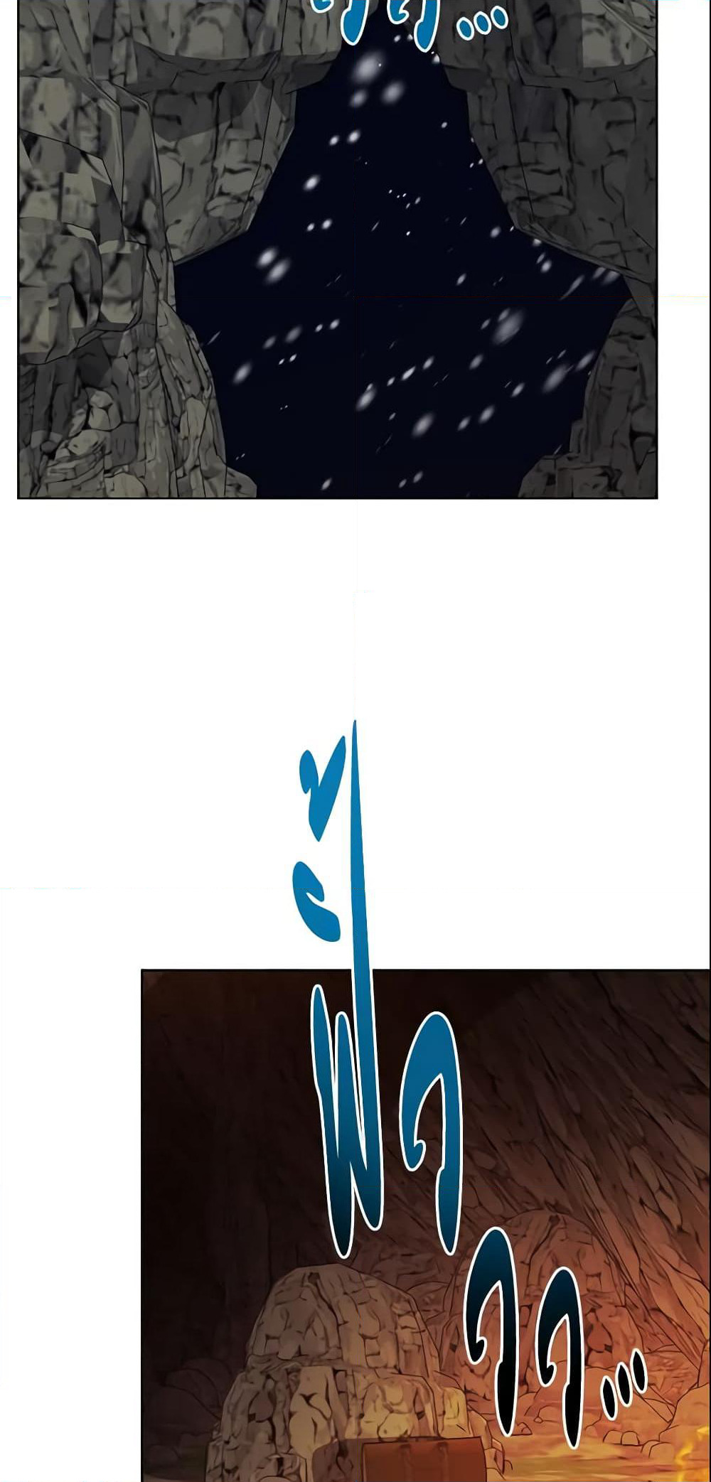 Winter Wolf page 6